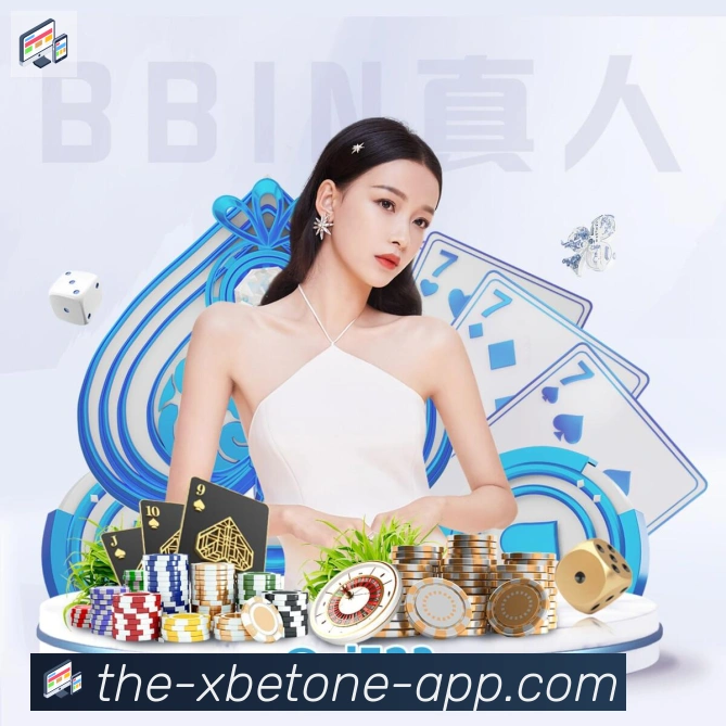 1xbet体育服务体系
