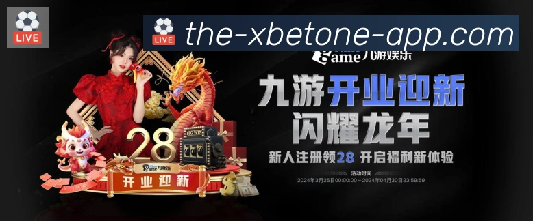 奖项图2